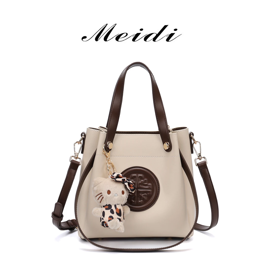 【MEIDI】秋冬新潮女士单肩斜挎包包M-3090米白色