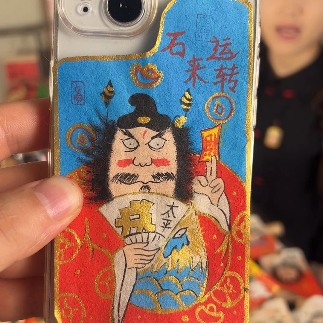 ****i纯手绘钟馗文创画