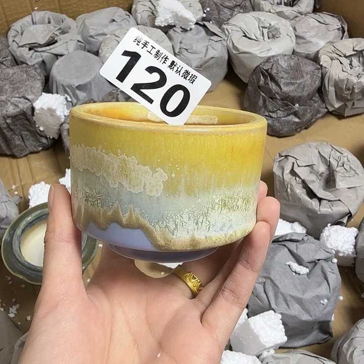 景德镇陶瓷盆 满30包邮 口7