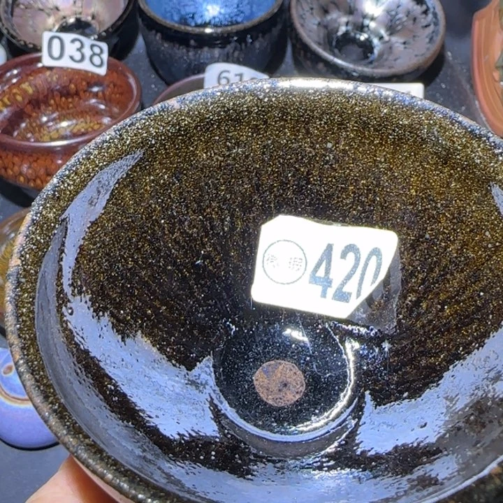 茶盏福建盏茶器瑕疵