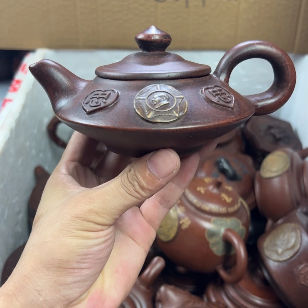 茶壶紫砂宜兴原矿紫砂壶240毫升容量