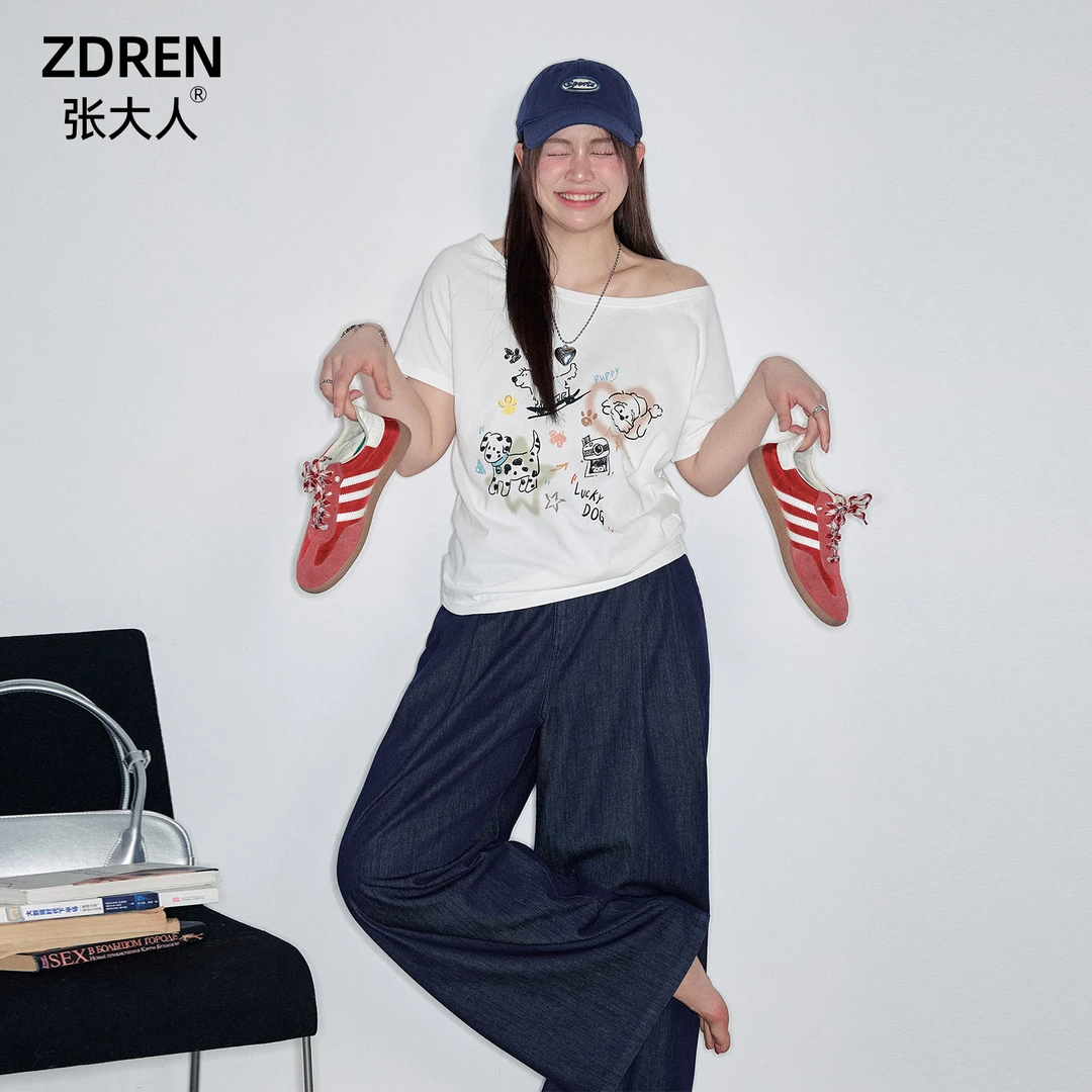 张大人【萌趣随搭】大码女装胖妹妹慵懒风宽松斜肩上衣百搭牛仔裤