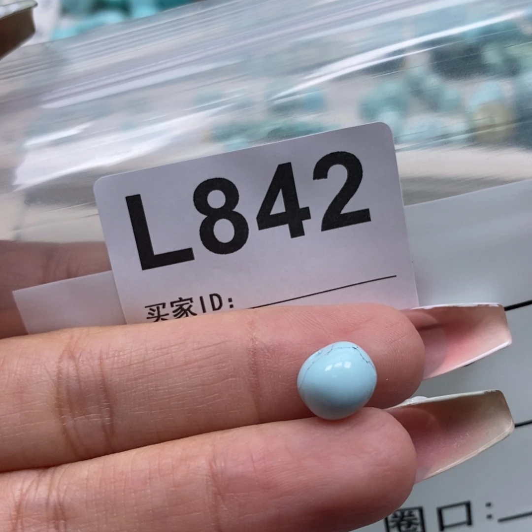 玛瑙/玉髓未镶嵌珠宝奇石