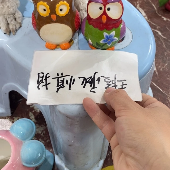 陶瓷树脂工艺摆件