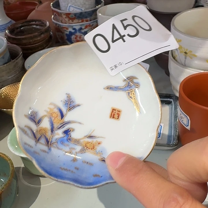 茶叶盒茶具小杯子