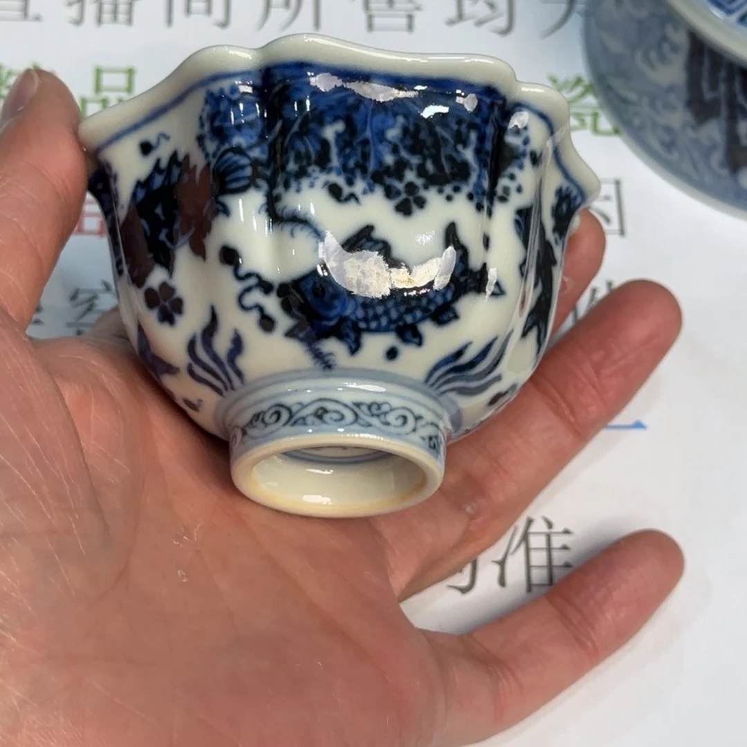 瓷杯子当代仿古精品全手工