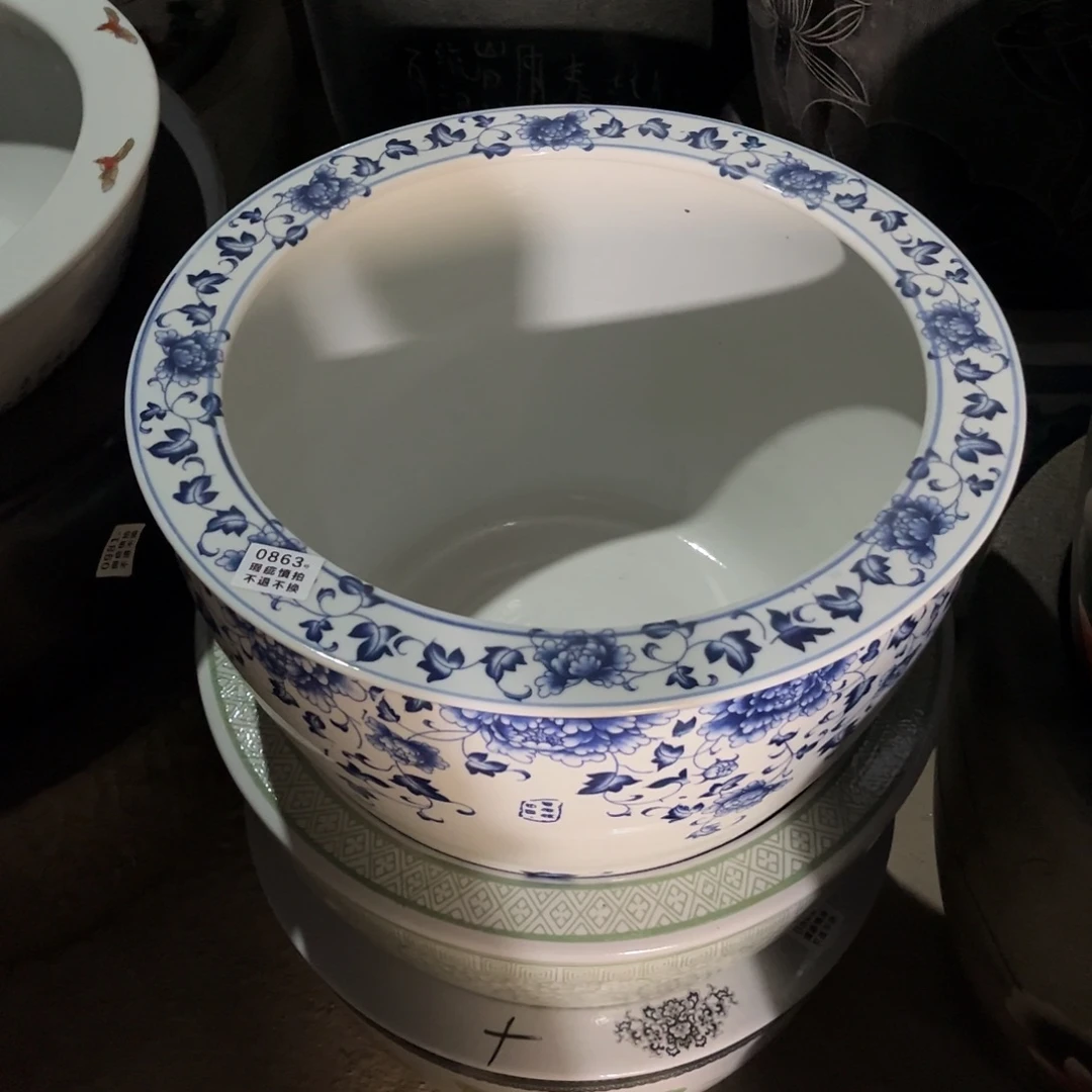 瓷片863.500.88888