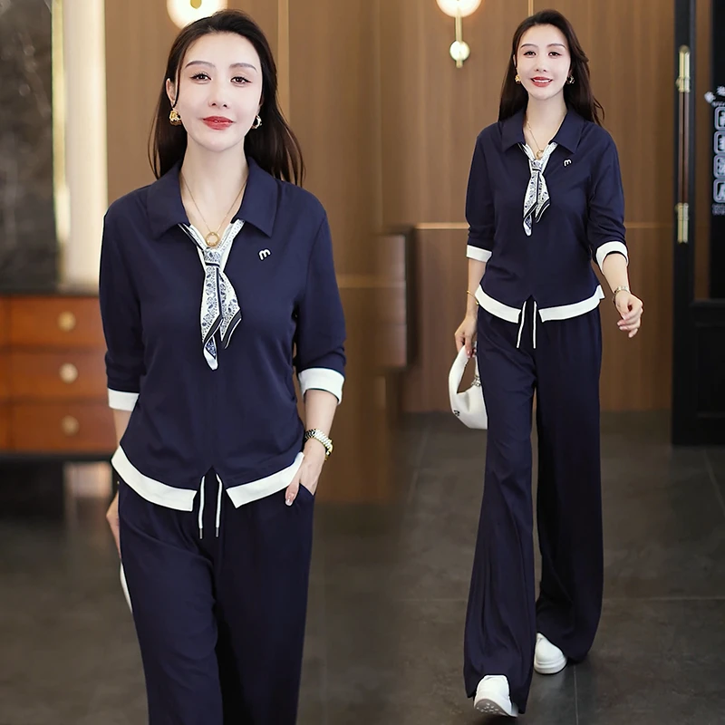 NSY 秋季套装女款爆款2025新款减龄撞色刺绣丝带上衣阔腿裤两件套