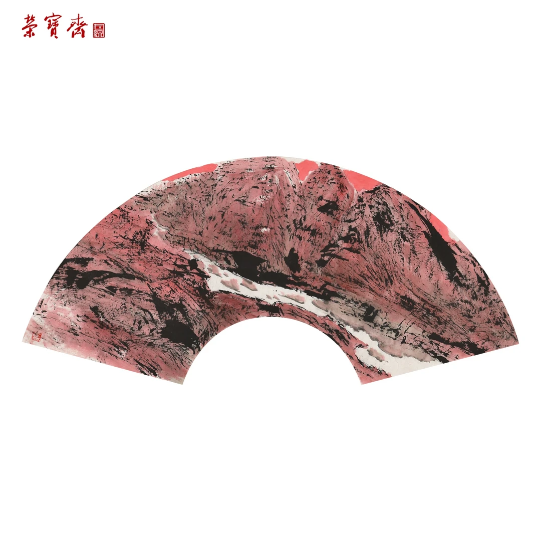 早13（F30661）《高原情怀》书画 纸本 60×20cm