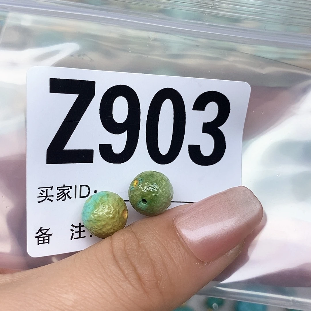 绿松石配饰未镶嵌