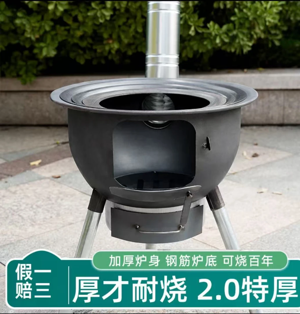 厂家直销钢筋炉条柴火灶炉身约1元硬币厚一体成型柴火灶家用农村