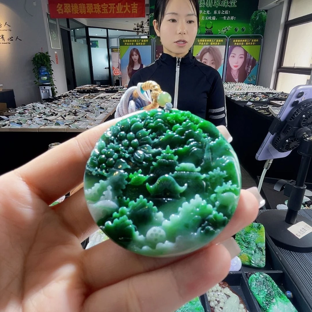颈饰未镶嵌翡翠一