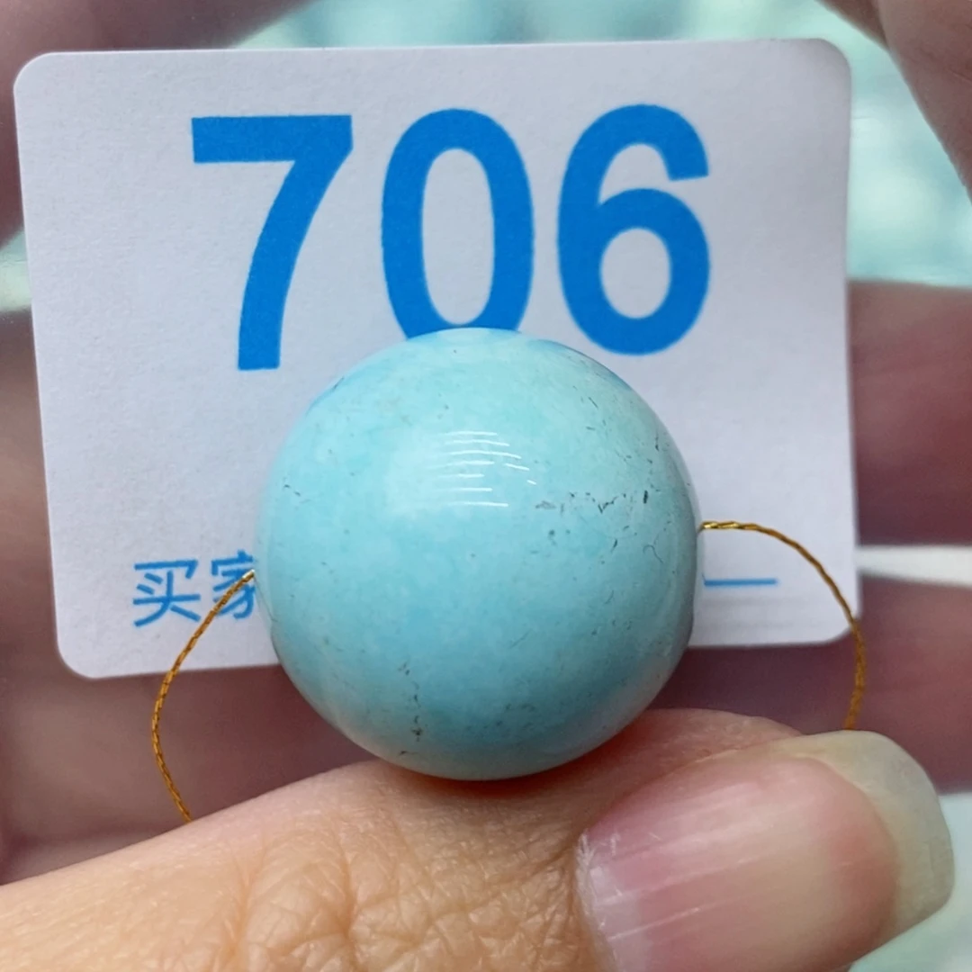 未镶嵌绿松石珠宝奇石用****6