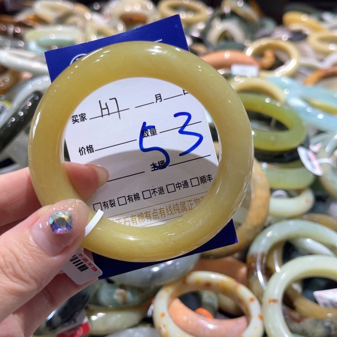 岫玉未镶嵌手镯手镯