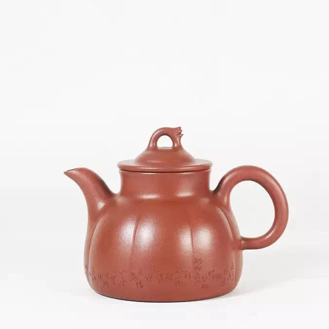 吴曙峰 晚宴壶 研高工 吴群祥高徒 底槽清 陈瑜（鲍志强徒弟）刻绘