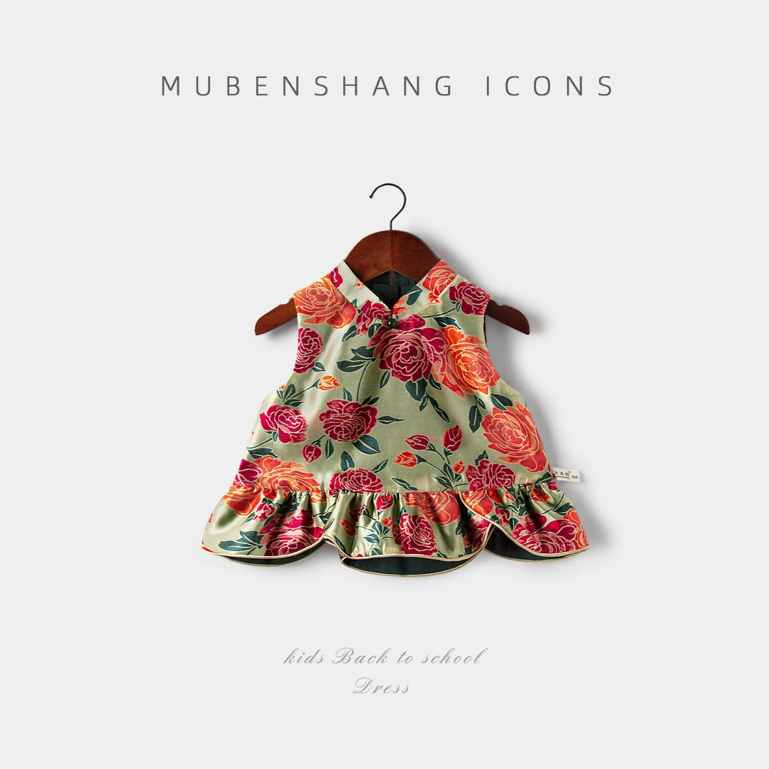 木本尚女童秋装儿童国风马甲秋冬时尚甜美新中式刺绣女童背心上衣