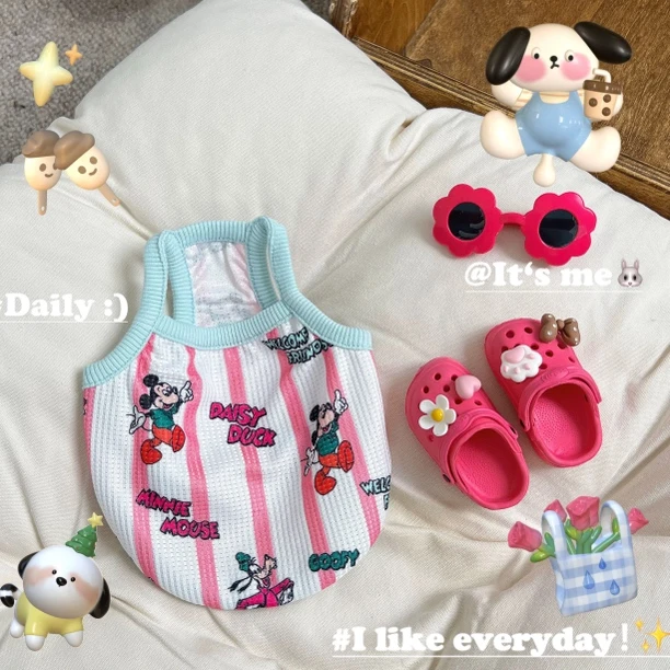 YCANCAN 新款撞色可爱卡通网眼马尔济斯比熊背心