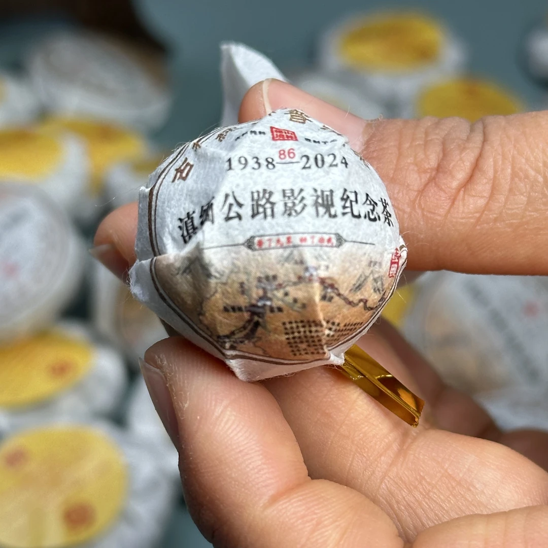 6颗龙珠（8克/颗）