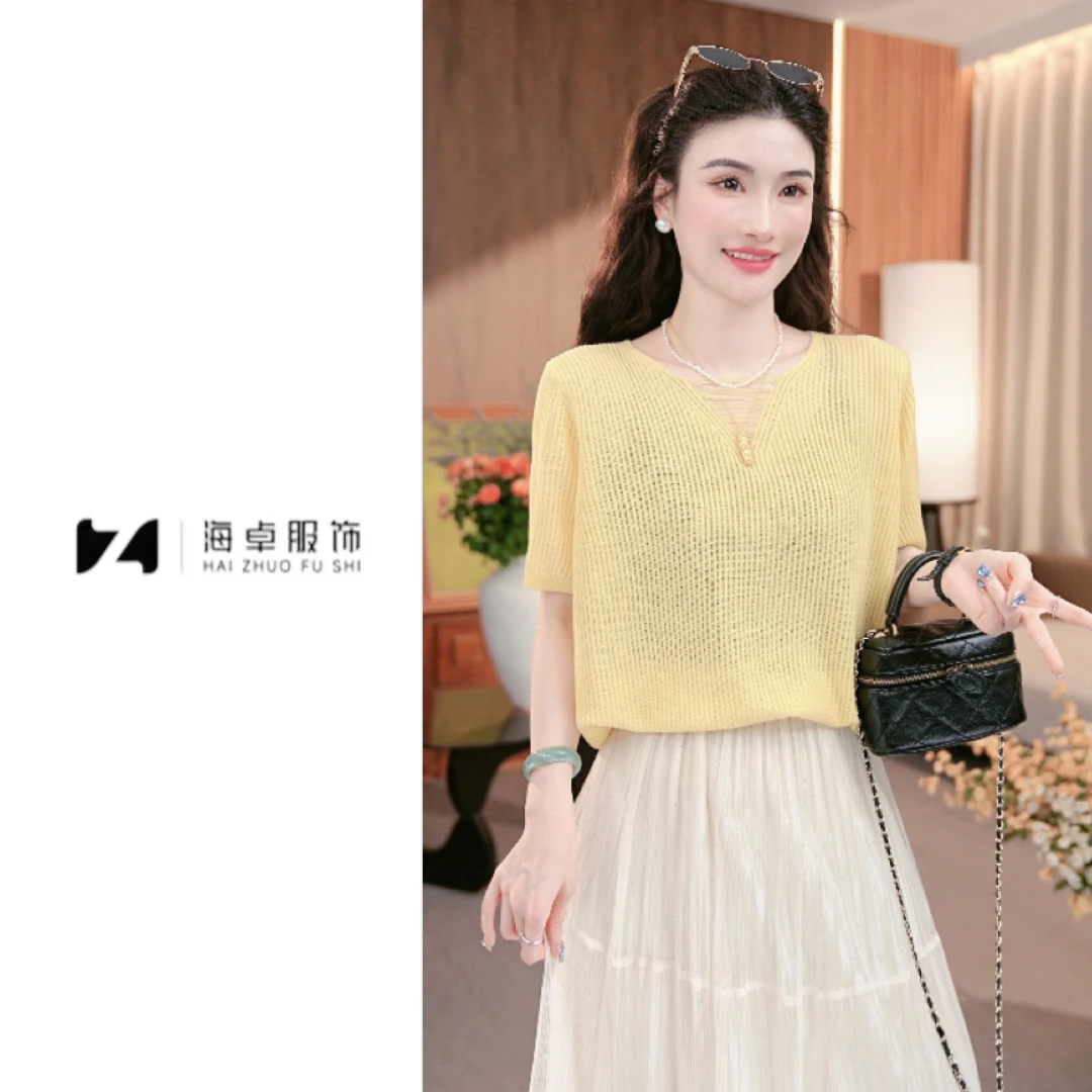 海卓～2025夏季设计感流苏V领短袖针织衫女显瘦高级感上衣66812