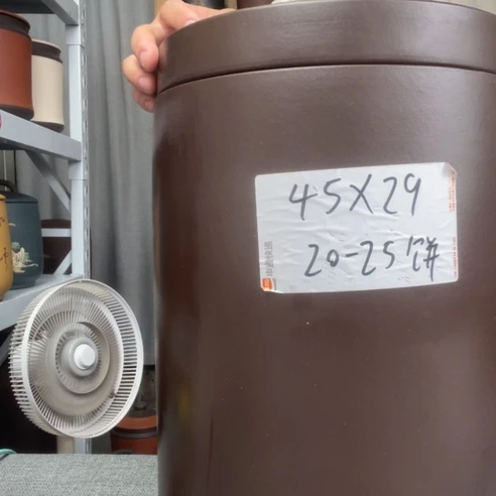 紫砂茶叶罐茶叶罐
