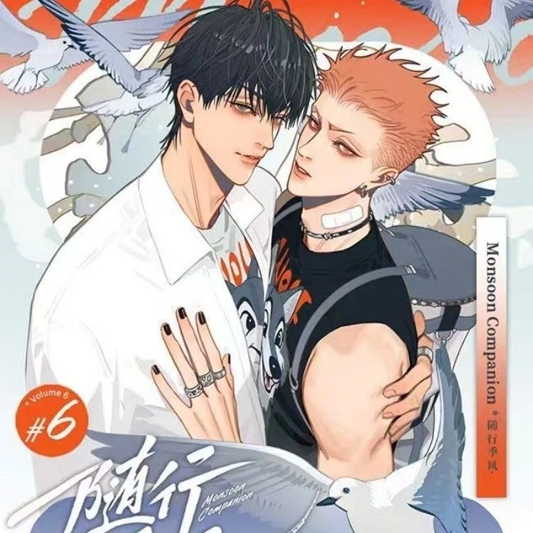【全糖拍一拆二】正版 19天随行季风徽章盲盒/回信共你拍拖徽章盲盒