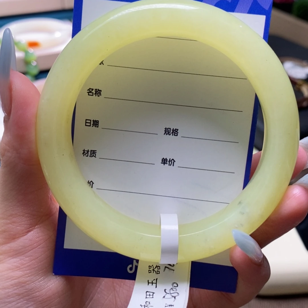 【闪购商品】和田玉手镯未镶嵌