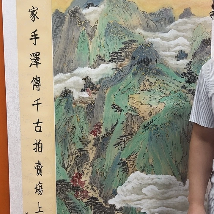 国画收藏家之心不变也就只有