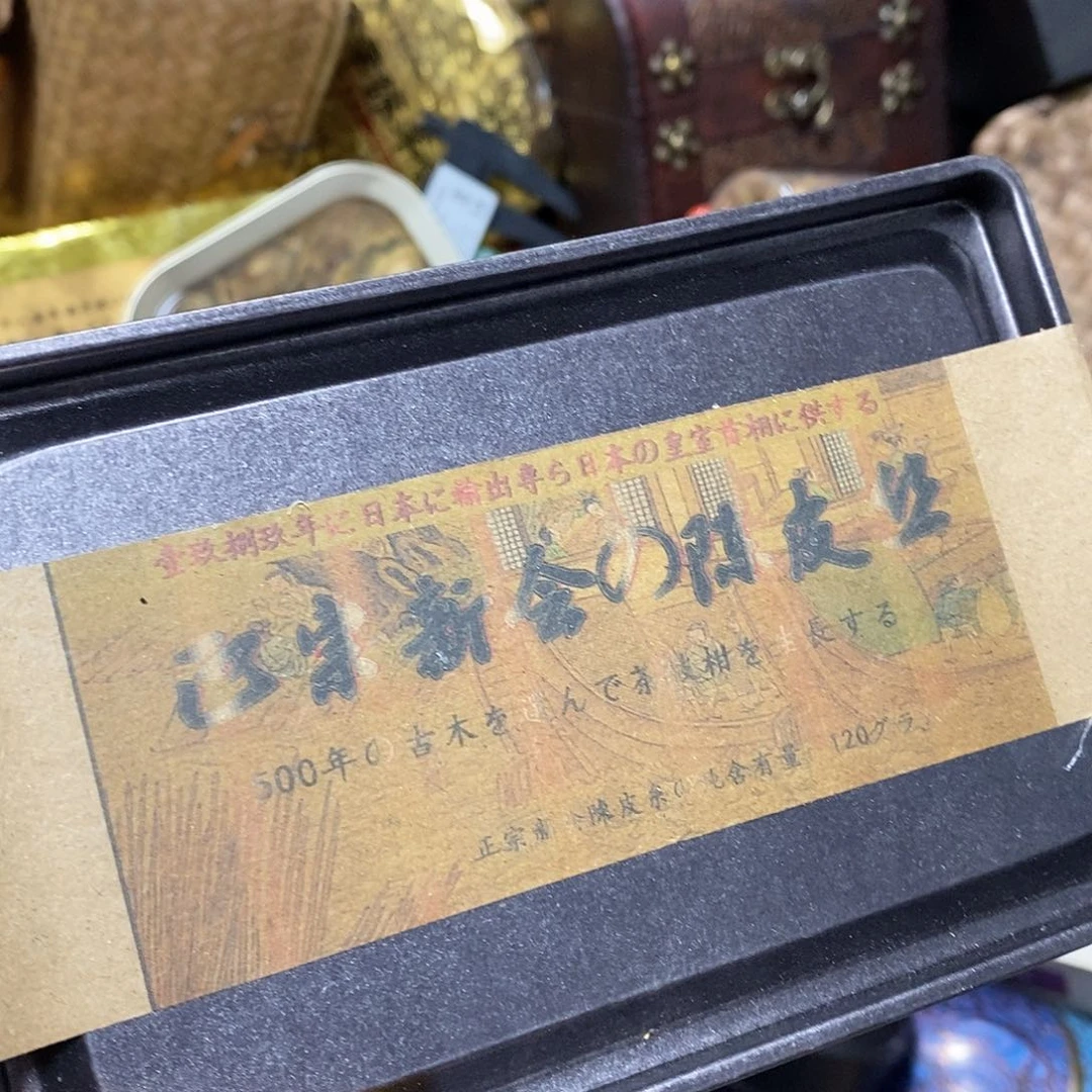 紫砂我想我们还会再见面吧