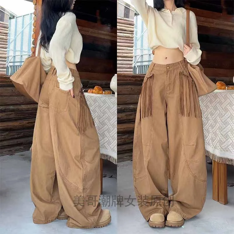 51193麂皮绒裁片流苏弯刀裤2025年秋季新款复古度假风休闲裤女