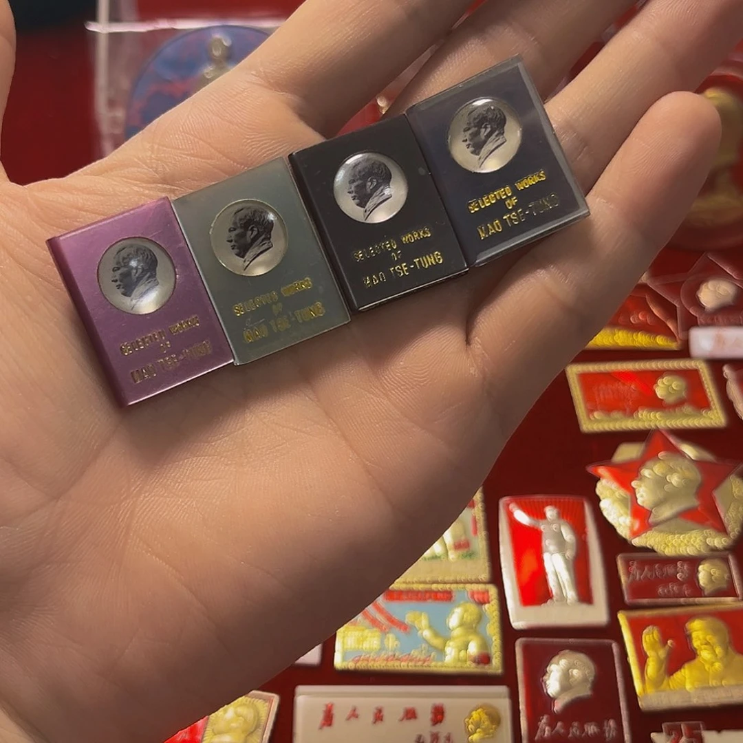 其他普通金属成*123456789