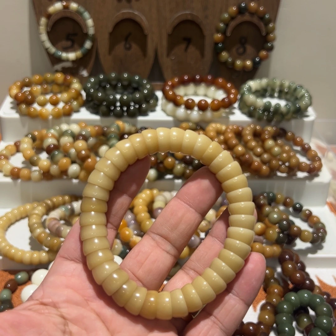 手串菩提根/象牙果