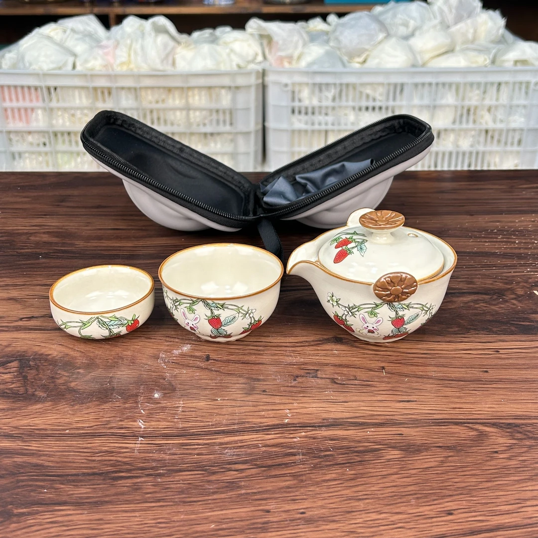 大海茶器@@YS449-手抓壶旅行茶具