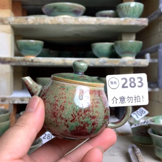钧瓷的制作方法和
