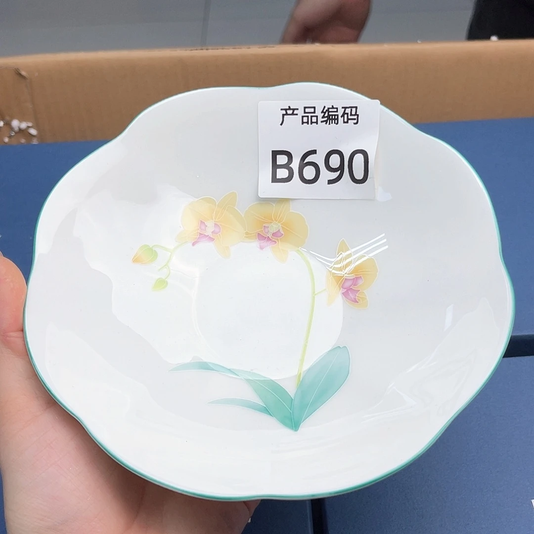 瓷片哦哦哦哦哦哦哦哦哦哦