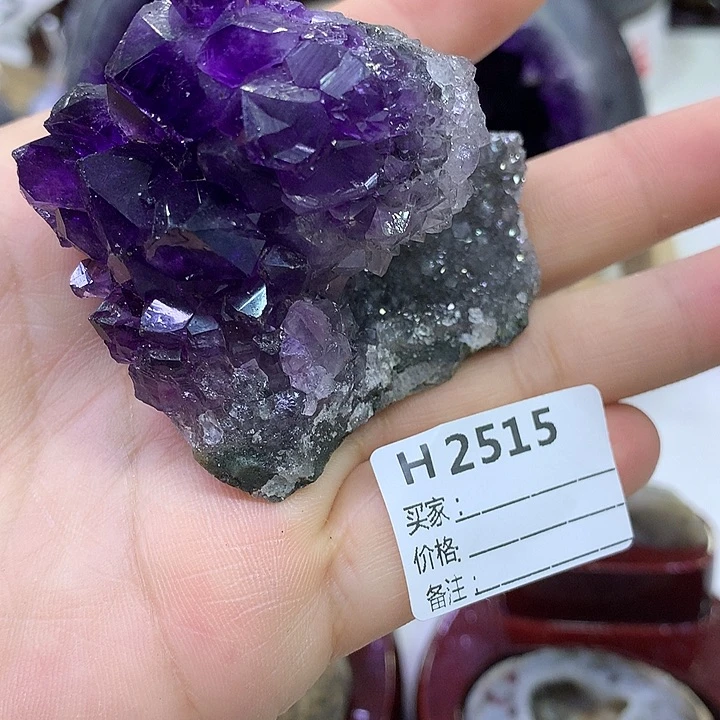 紫晶1未镶嵌2515紫水晶