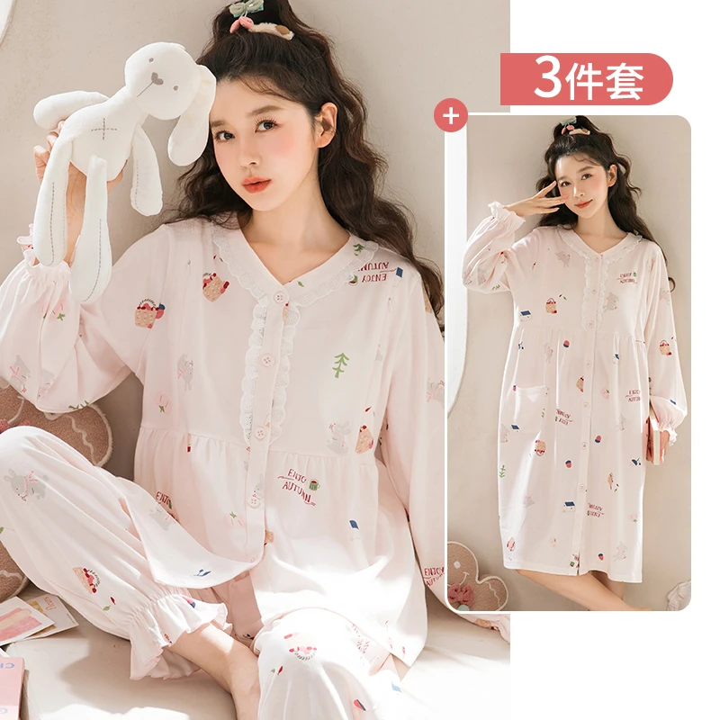 家时光月子服纯棉100%全棉孕妇睡衣产后哺乳期精致辣妈待产裙5548