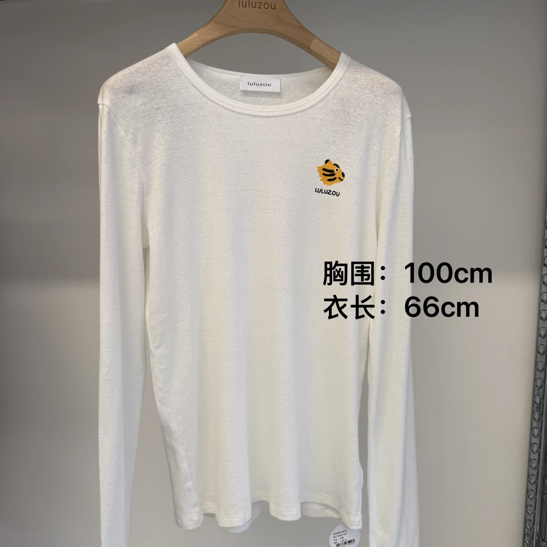 Luluzou印花圆领长袖T恤1514