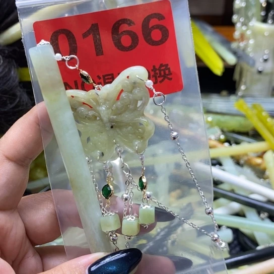 -***瘋未镶嵌蛇纹石玉发簪