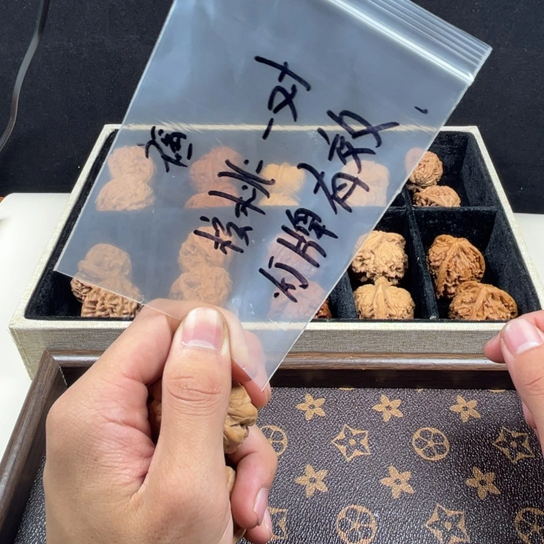 阿***'文玩核桃吊坠哈哈哈哈哈哈哈哈