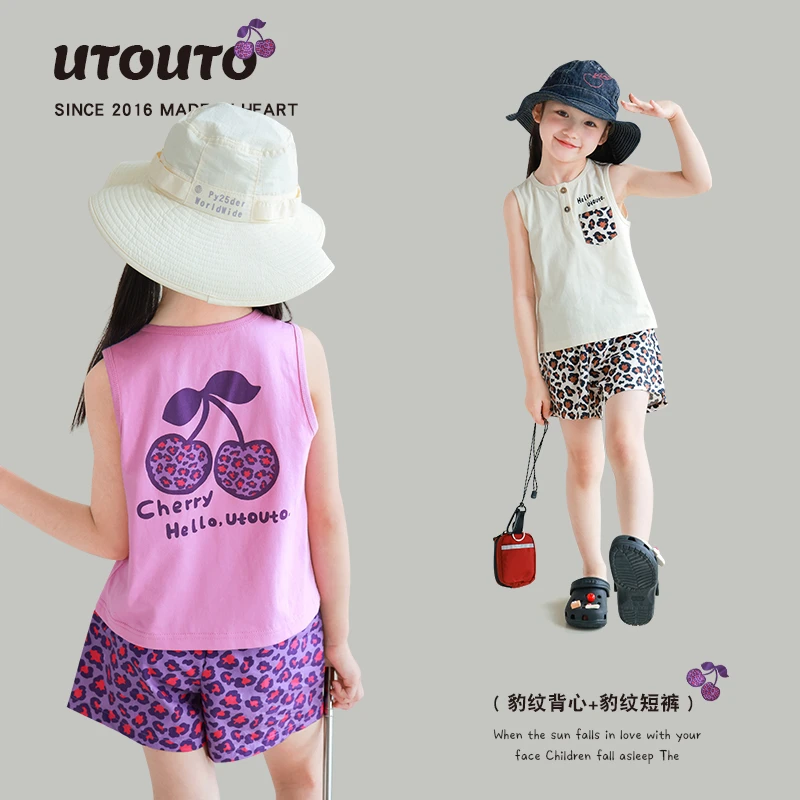 utouto大耳象女童豹纹口袋背心+豹纹短裤2025夏季新款套装2503102