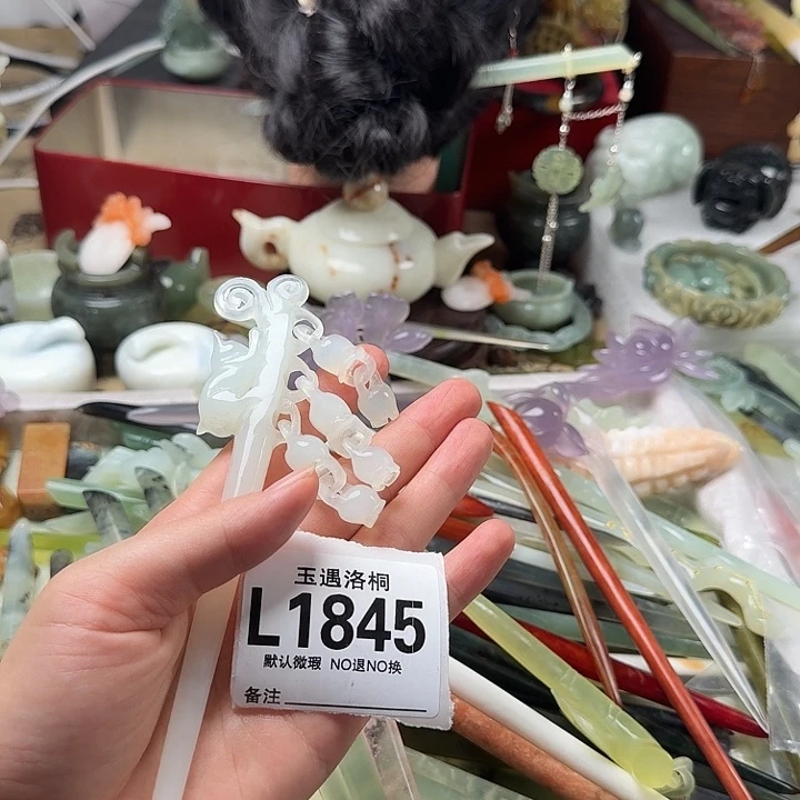 语***烟蛇纹石玉合金发饰