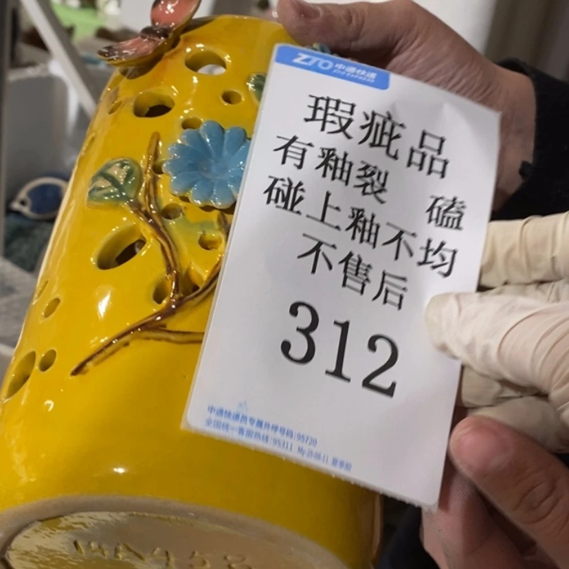 【闪购商品】摆件红*陶瓷摆件瑕疵特卖