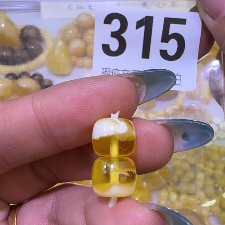 裸石琥珀未镶嵌9.8×8.5微瑕