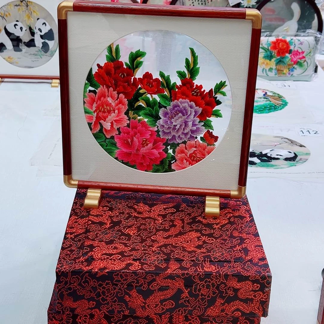 ***ㅤ刺绣双面绣牡丹花方框