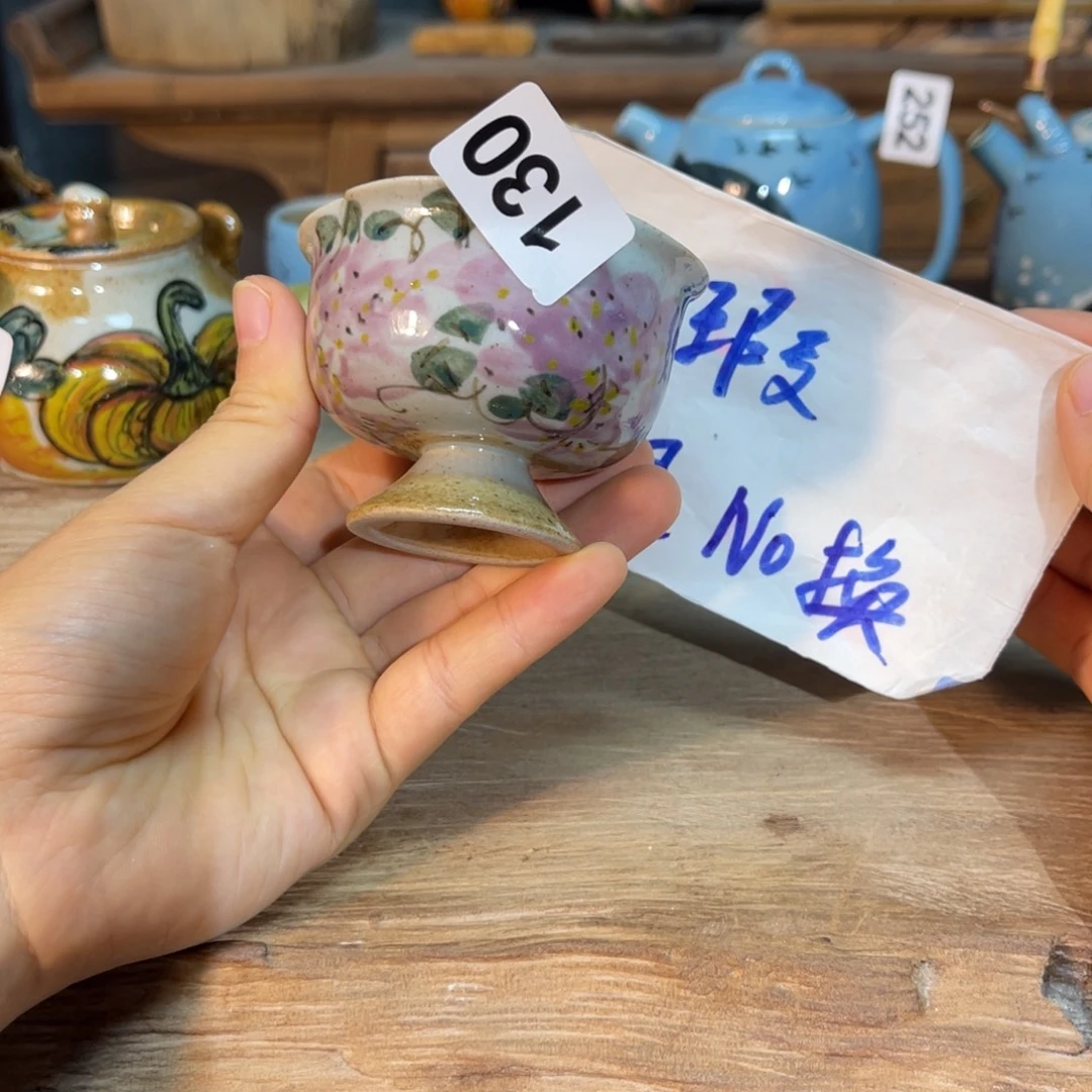 壶素浅陶瓷手工手绘
