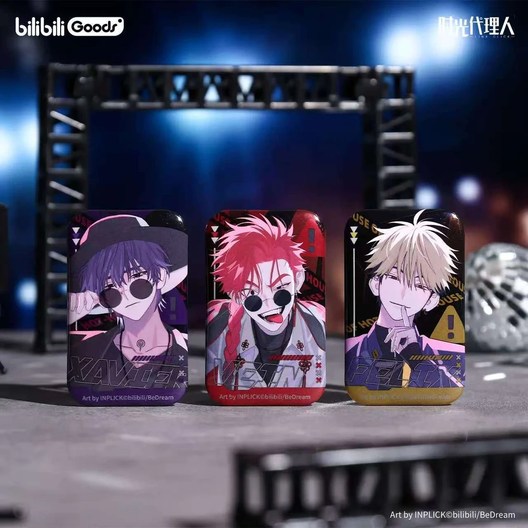 【漫家85折活动】合集 时光代理人惊喜节拍徽章拍立得周边