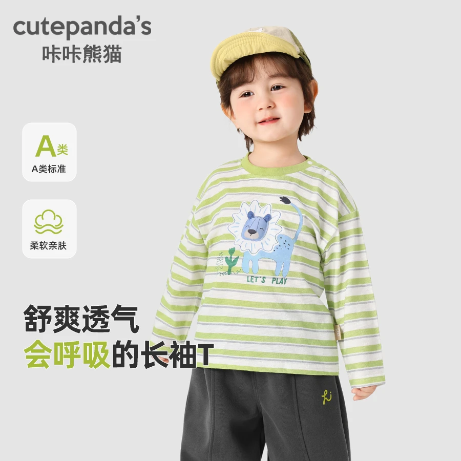 【现货】男女童卡通造型长袖t恤春秋婴儿童装小童打底衫上衣潮Y9621