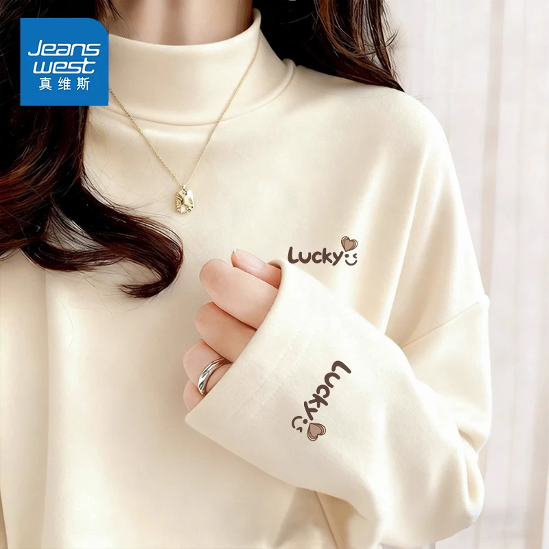 真维斯白色德绒打底衫女2025新款爆款学生秋冬加绒厚保暖内搭上衣