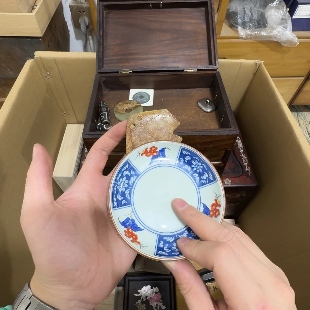 闪购商品，多样性发一