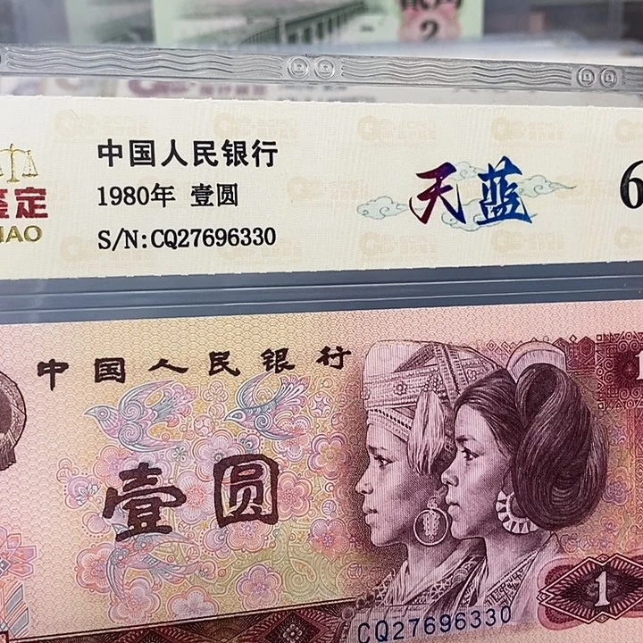 801天蓝27696330，，，，，，，，